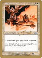 gb