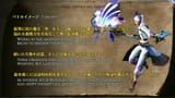 ff14-dawntrail-job-pictomancer-details-fanfest-tokyo