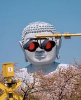 buddalicious