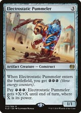 kld-210-electrostatic-pummeler
