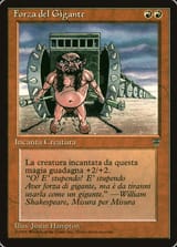 leg-149-giant-strength