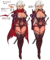Elf Slave What Do