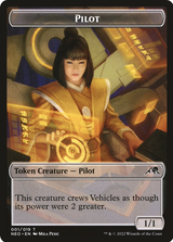 PilotToken