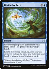stx-41-divide-by-zero