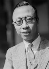 Puyi