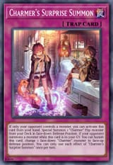 5336223
