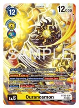 Dcg-BT22-039