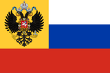 Flag_of_Russian_Empire_(1914-1917)_common.svg