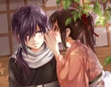 love whisper chizuru