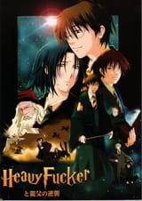 HF_Oyaji_no_Gyakushuu_front