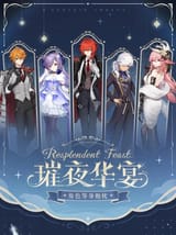 Genshin resplendent feast