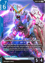 GD01-002