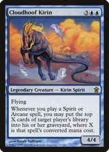 sok-31-cloudhoof-kirin