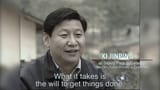 xi_what it takes