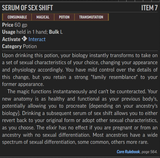serum of sex shift