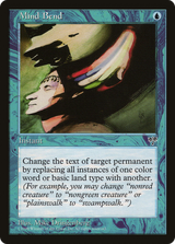 mir-77-mind-bend