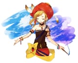 relm