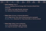 1727920185187328