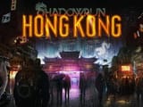 ShadowrunHongKongBoxArt