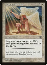 p02-9-angelic-blessing