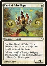 bok-10-kami-of-false-hope