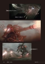 acmook_of_06