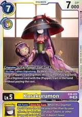 Karakurumon