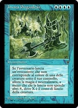 Thread 95944527 OP Image
