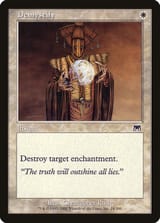 ons-24-demystify