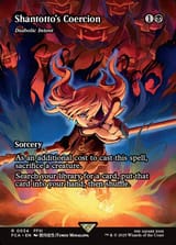 fca-34-diabolic-intent