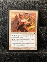 dega disciple