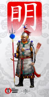 MING-TROOPER-STAND-Lamellar-trident-2