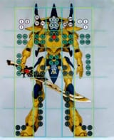 957199_sm-eldar wraithknight weapon arc grid