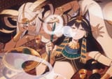 goat and wolf