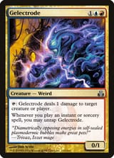 gpt-113-gelectrode