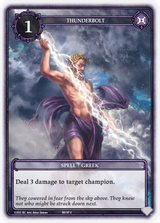 Totally Not Lightning Bolt