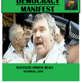 dmscm2
