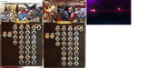 newvpbeatbreak