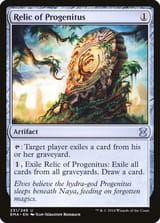 ema-231-relic-of-progenitus