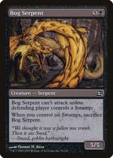 plc-84-bog-serpent
