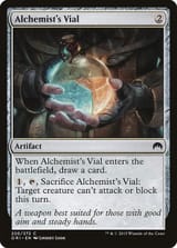 vial
