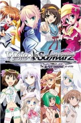weissschwarz