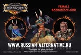Female-Barbarian-Lord