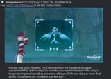 1703134575312