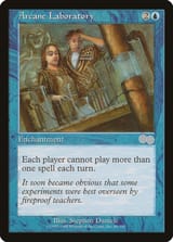 usg-60-arcane-laboratory