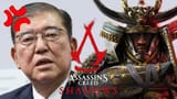 ACshadowscontroversy