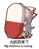 meds big