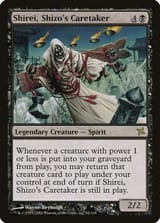 bok-81-shirei-shizo-s-caretaker
