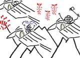 GrugQuest4