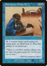 usg-69-disruptive-student